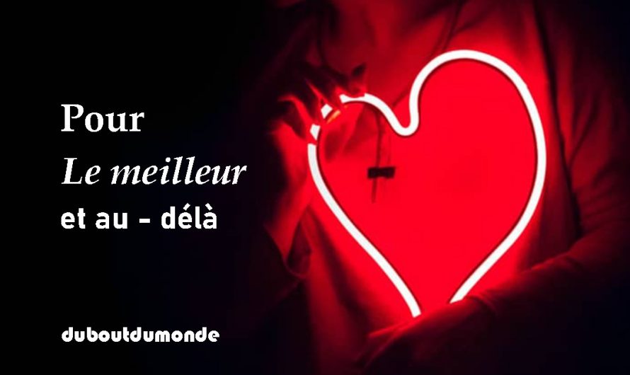 Pour le meilleur et au-delà : Chapitre 1
